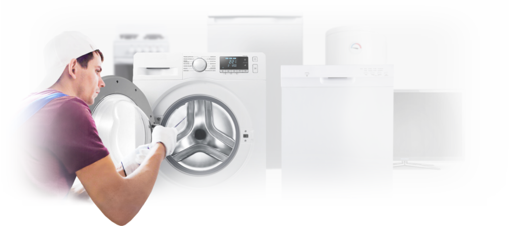Ремонт стиральных машин